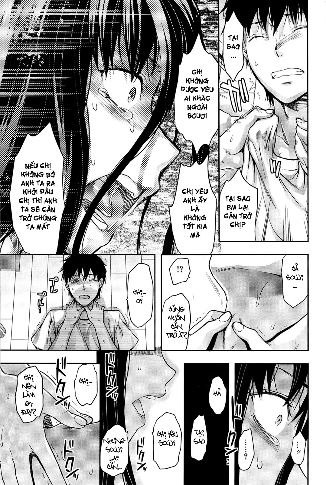 Sister Control - Full trang 157