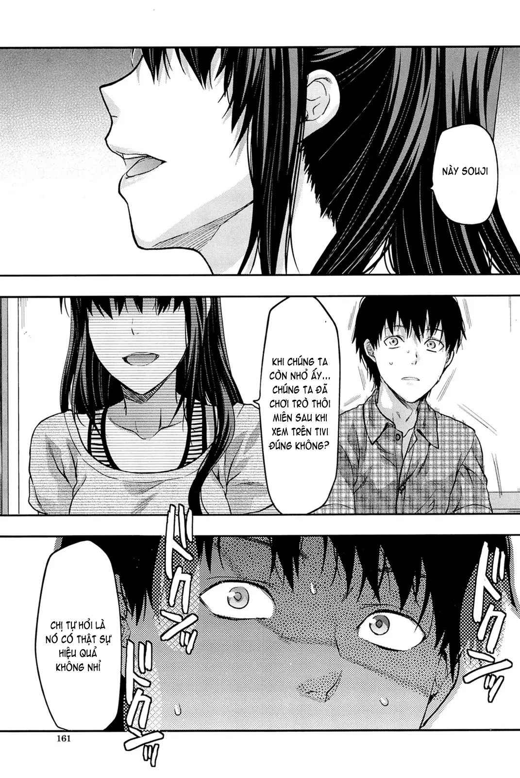 Sister Control - Full trang 163
