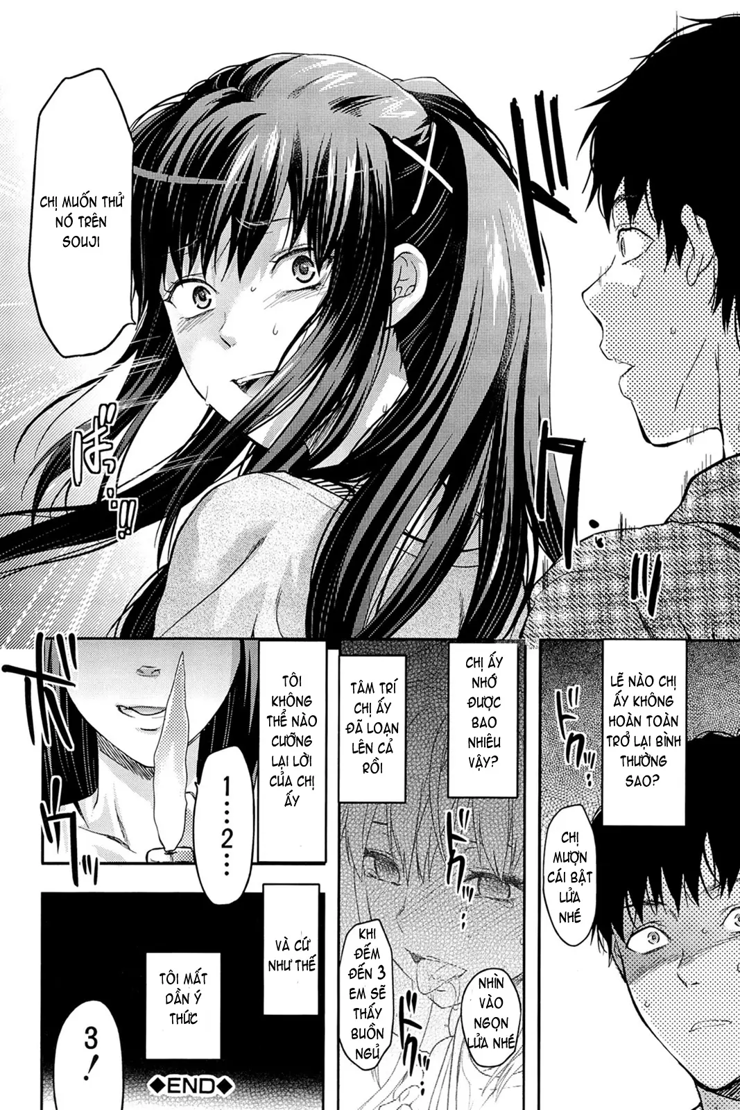 Sister Control - Full trang 164