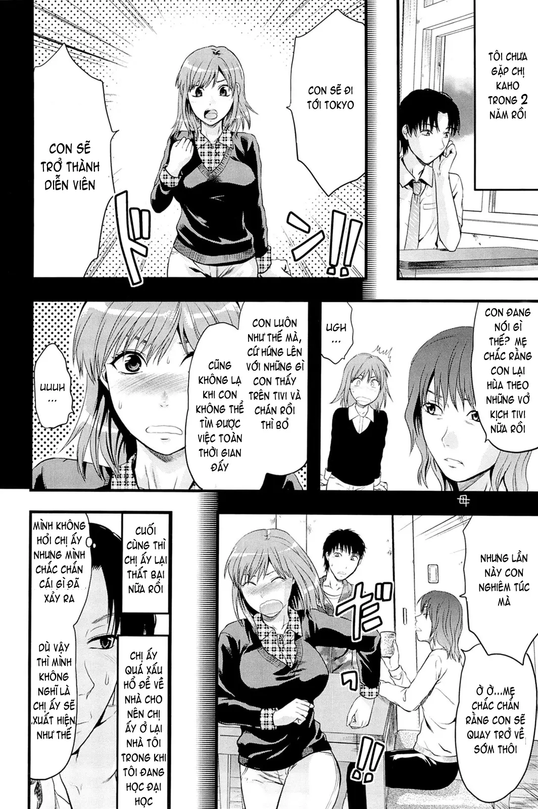 Sister Control - Full trang 168