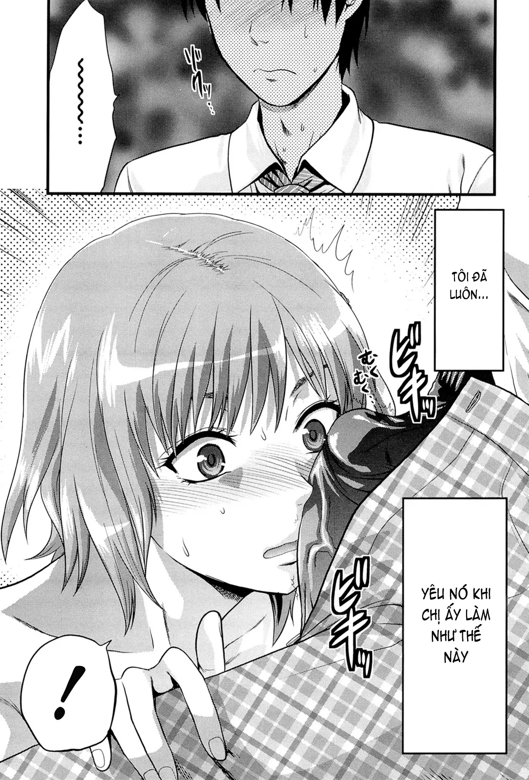 Sister Control - Full trang 173