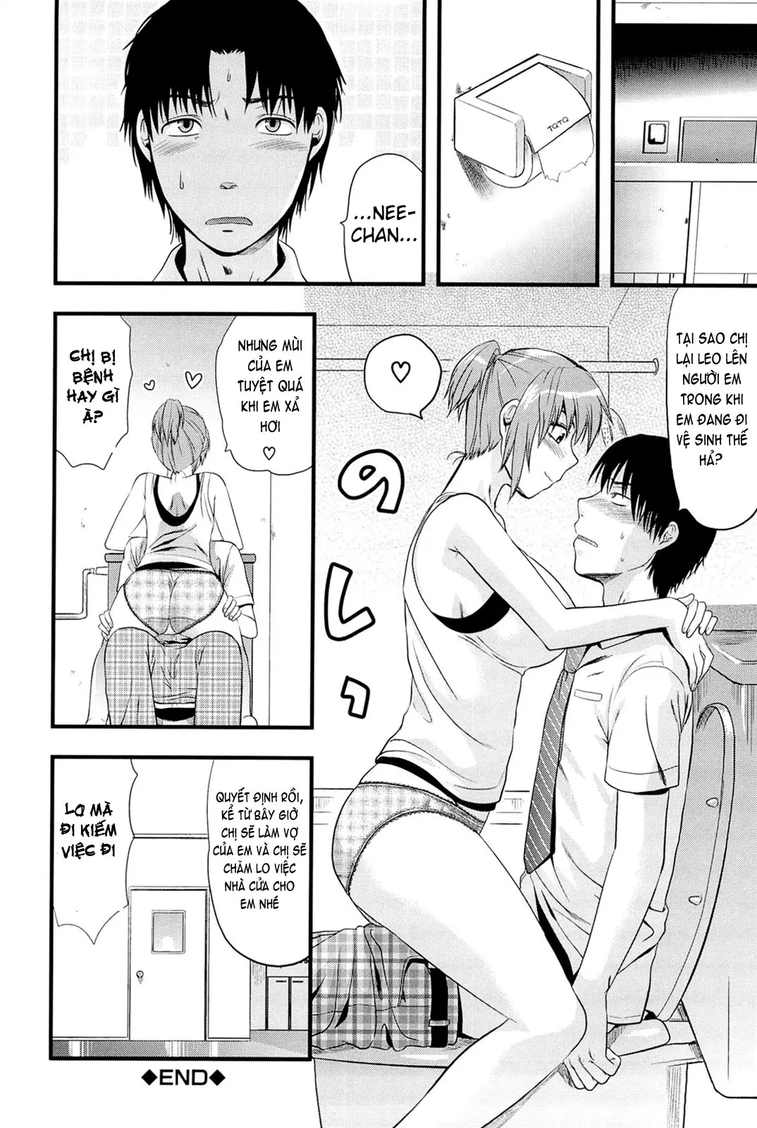 Sister Control - Full trang 196