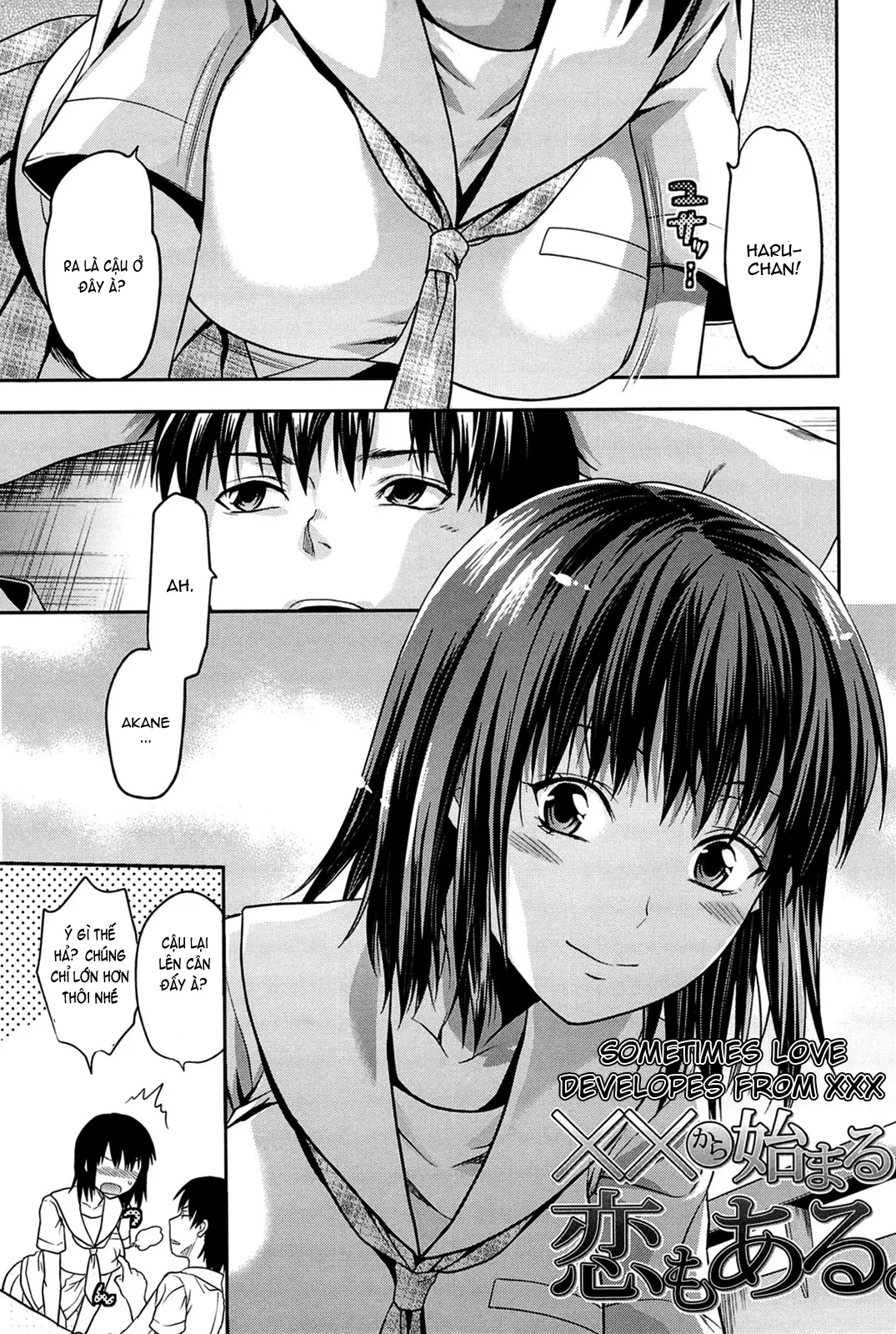 Sister Control - Full trang 197
