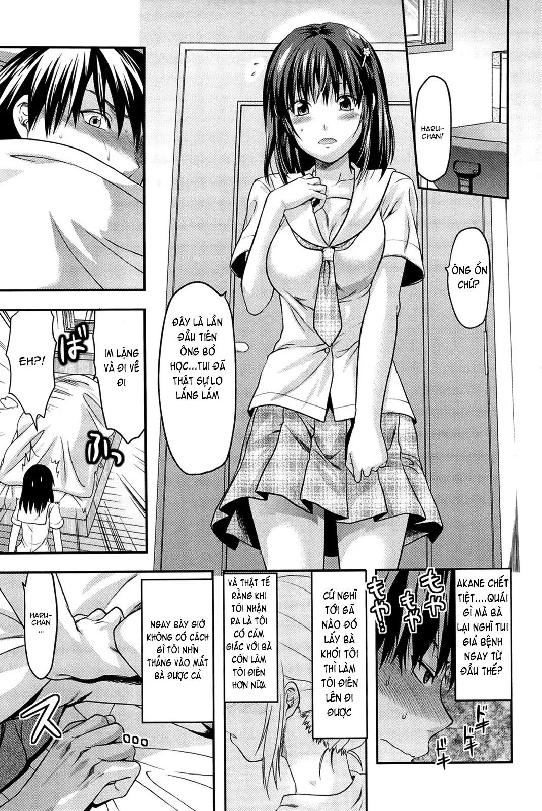 Sister Control - Full trang 201