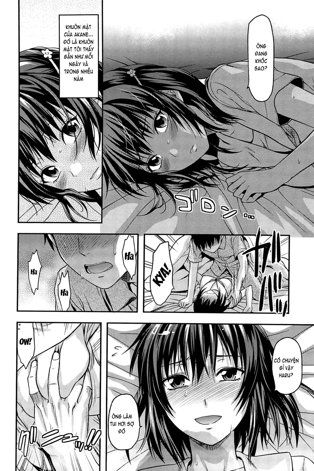 Sister Control - Full trang 202