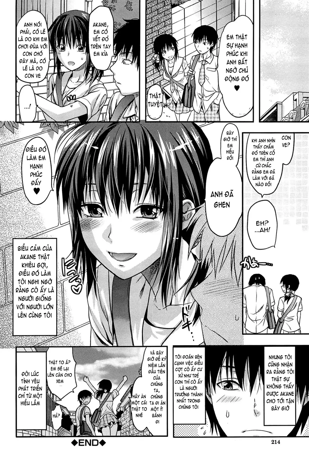 Sister Control - Full trang 216
