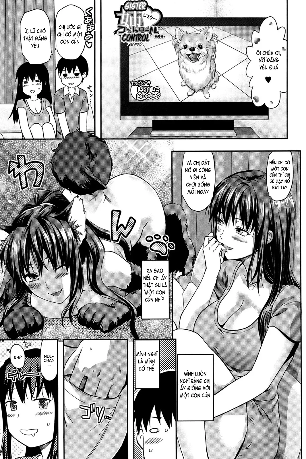 Sister Control - Full trang 217