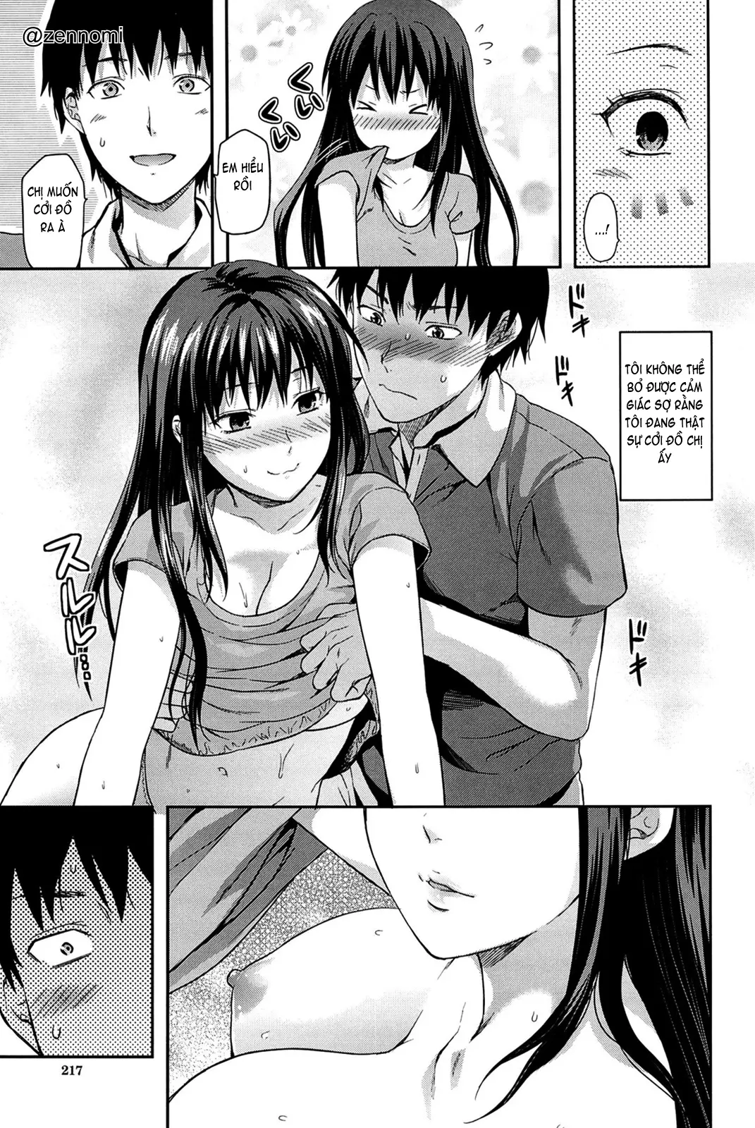 Sister Control - Full trang 219