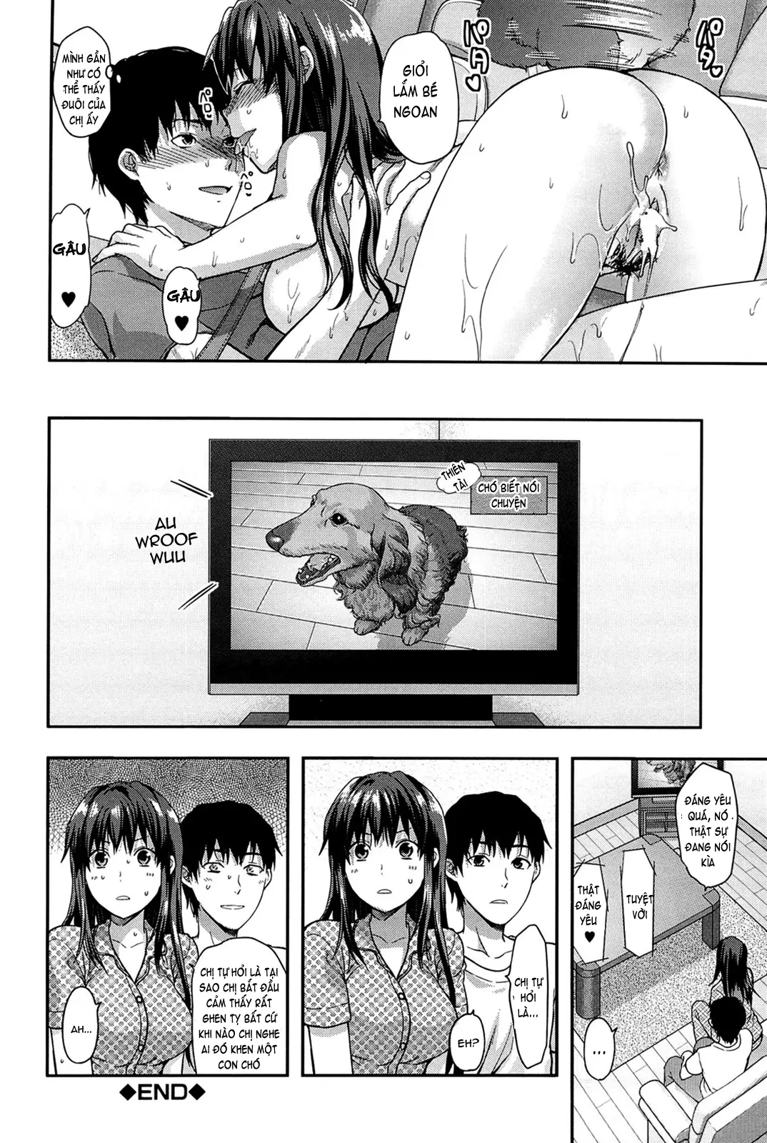 Sister Control - Full trang 224