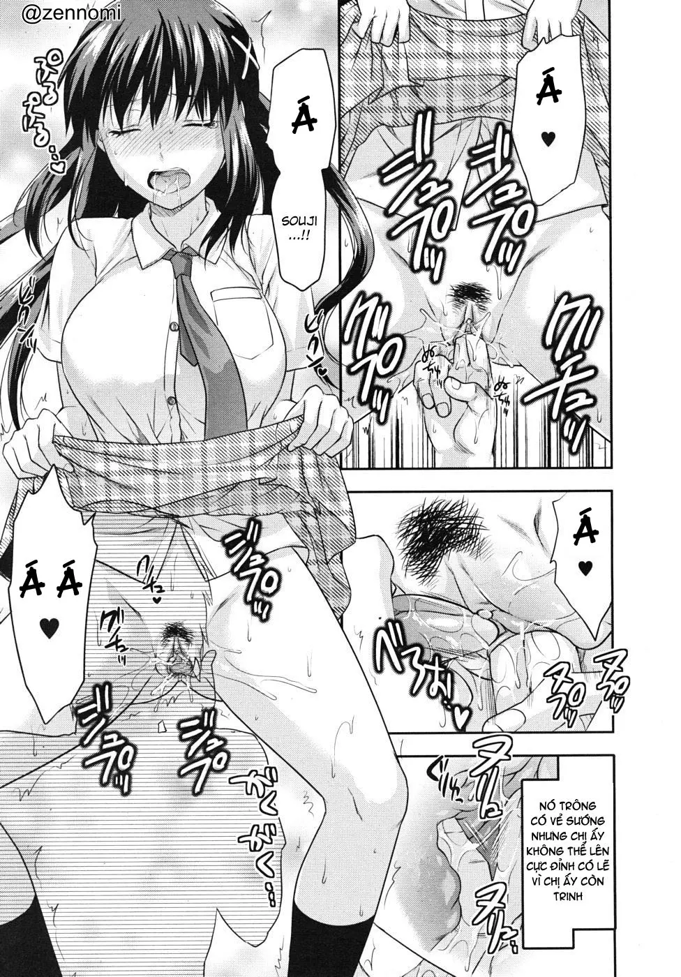 Sister Control - Full trang 25