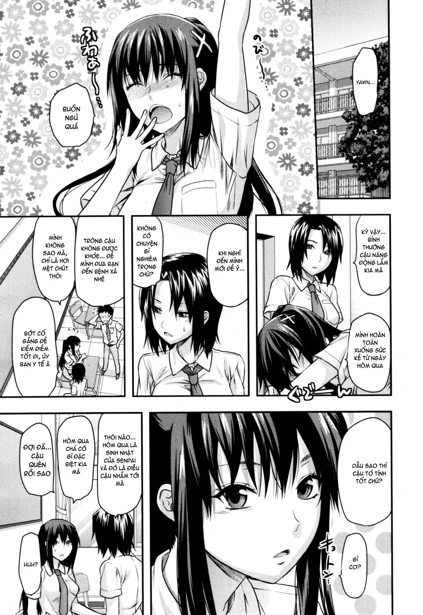 Sister Control - Full trang 43