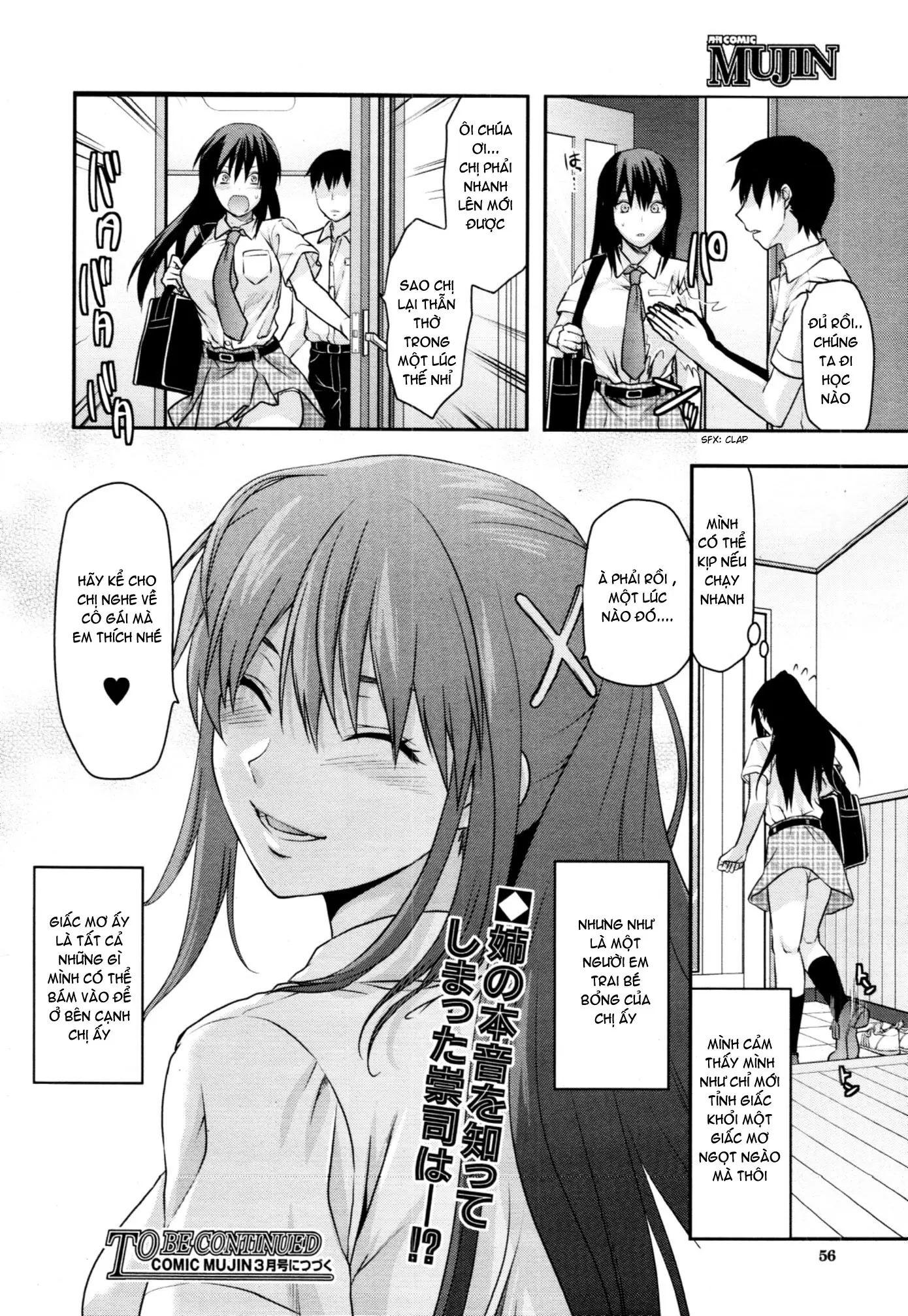 Sister Control - Full trang 56