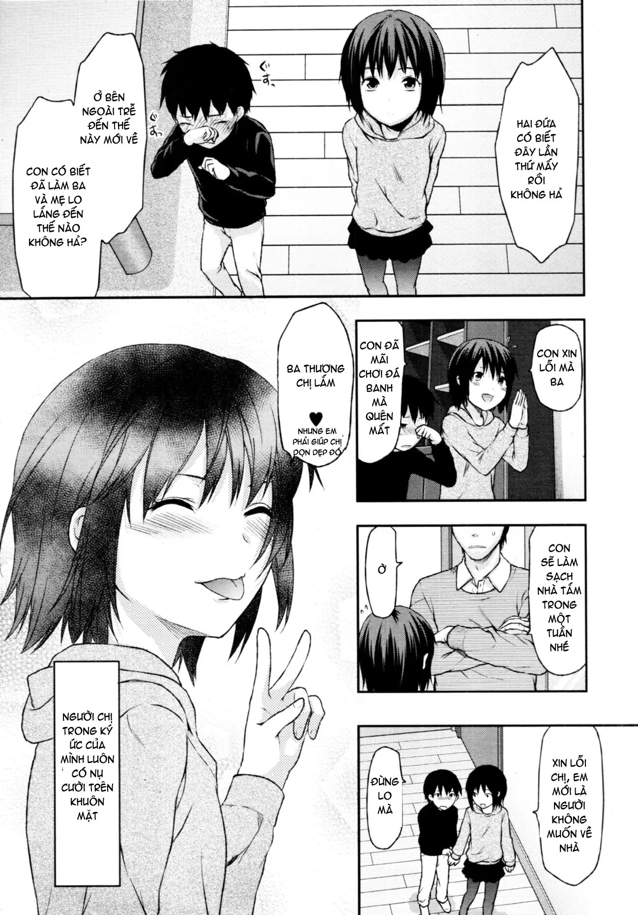 Sister Control - Full trang 57