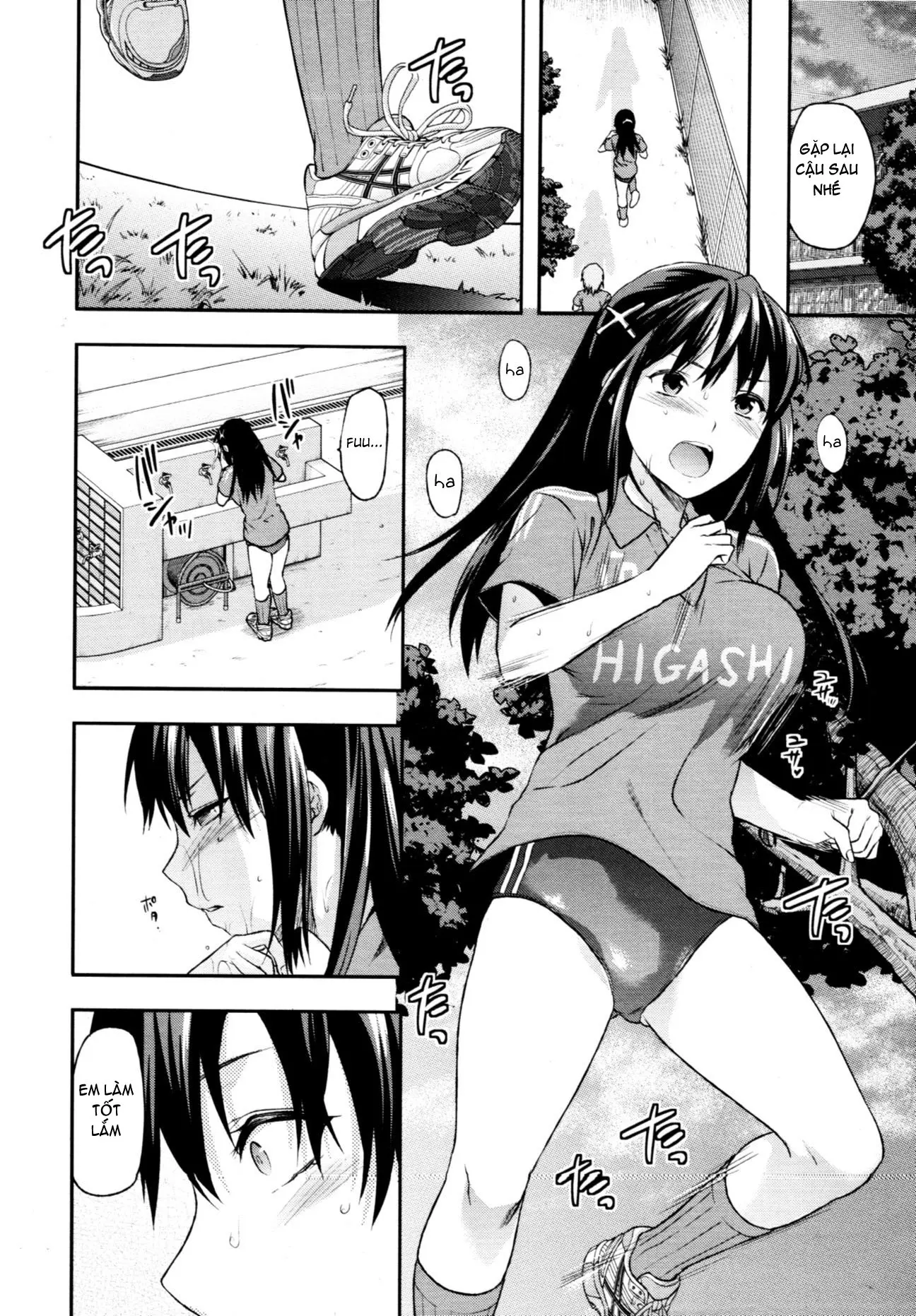Sister Control - Full trang 60