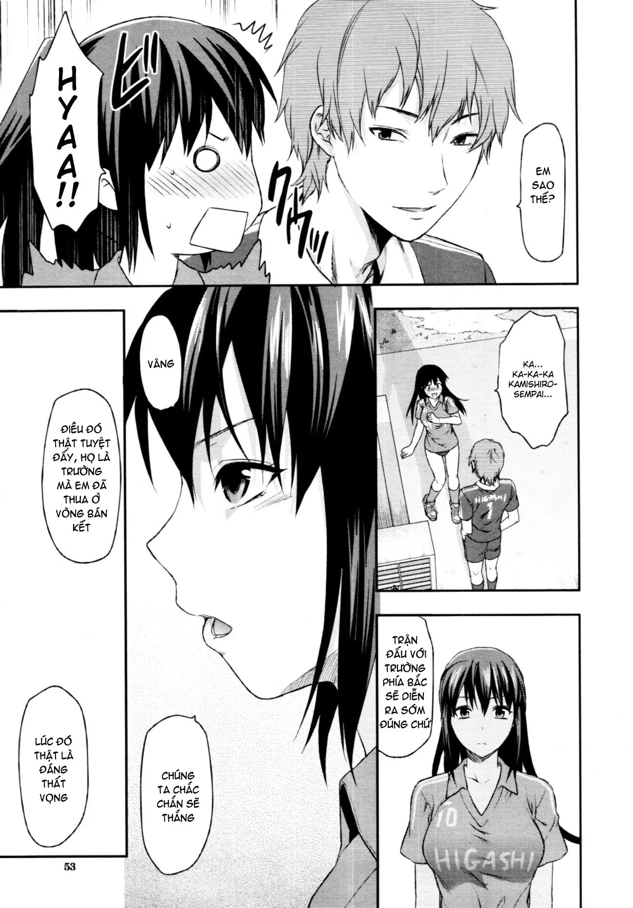 Sister Control - Full trang 61