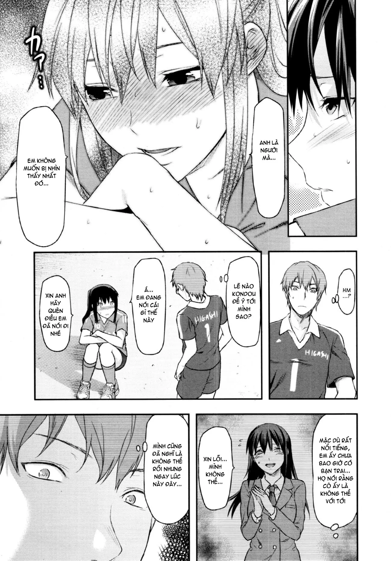 Sister Control - Full trang 63