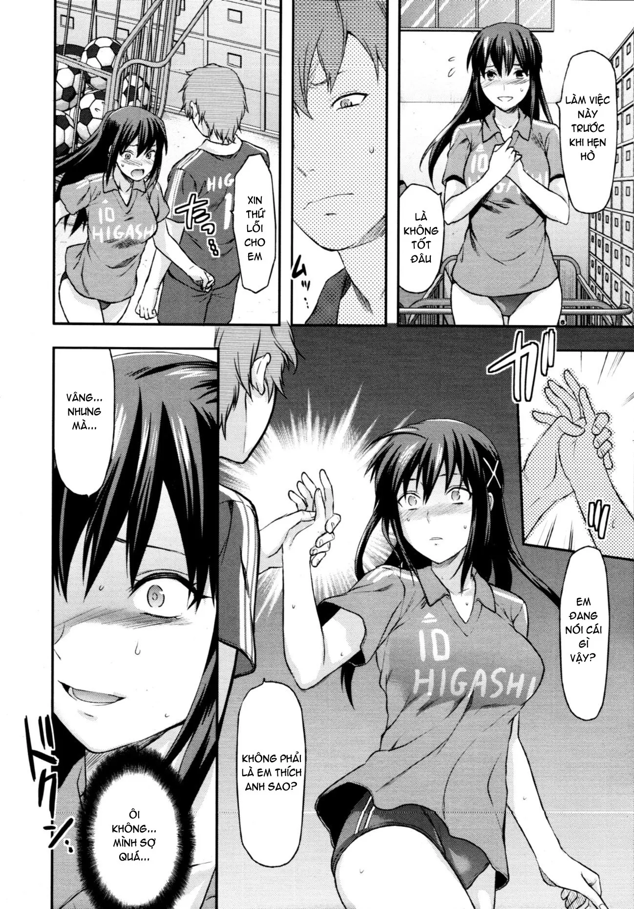 Sister Control - Full trang 66