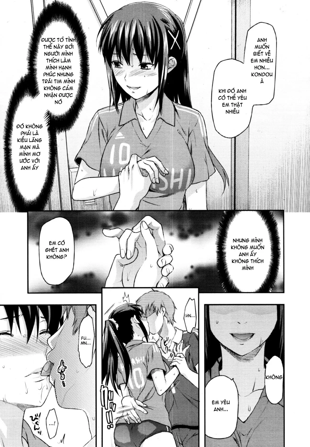 Sister Control - Full trang 67