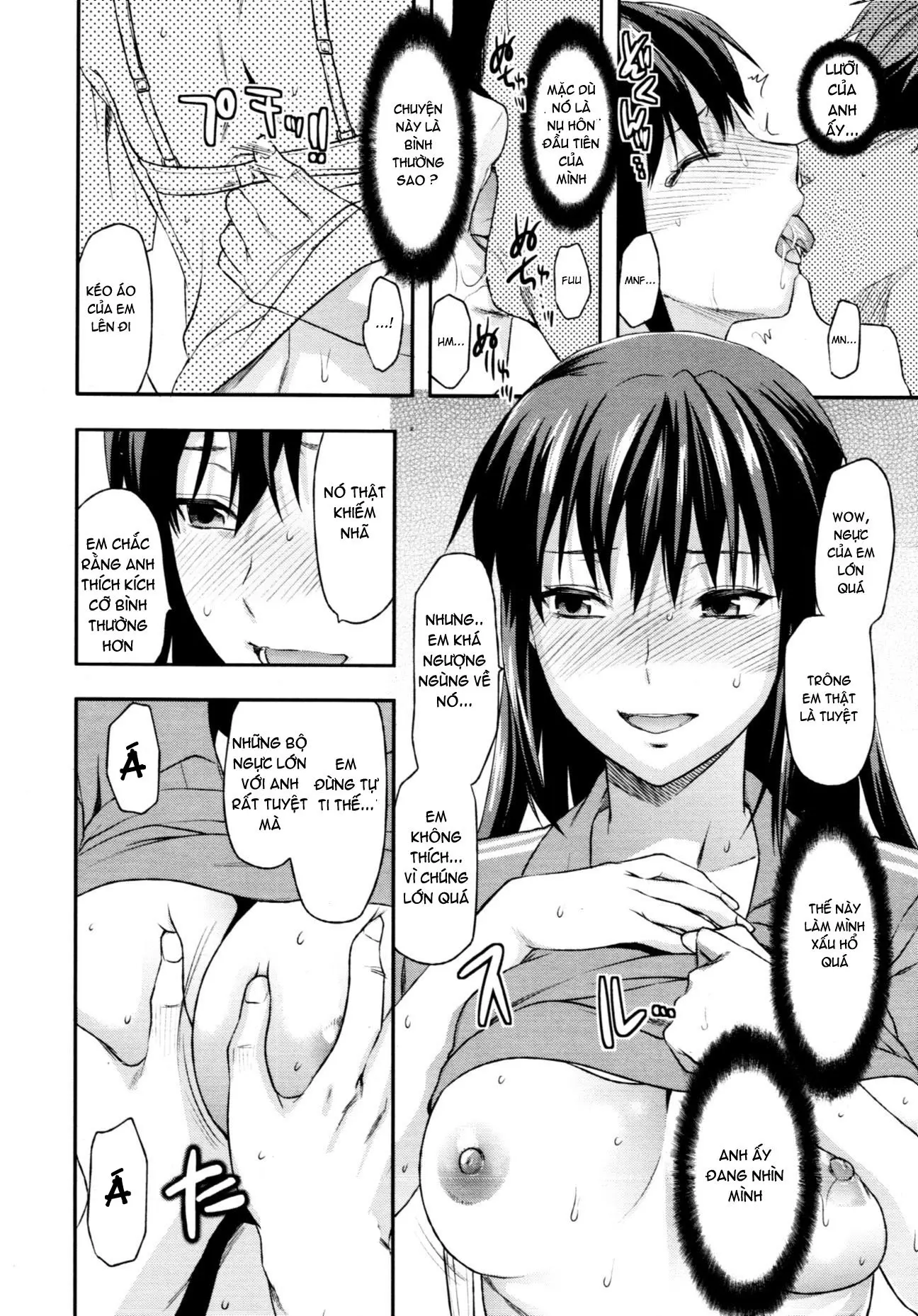 Sister Control - Full trang 68