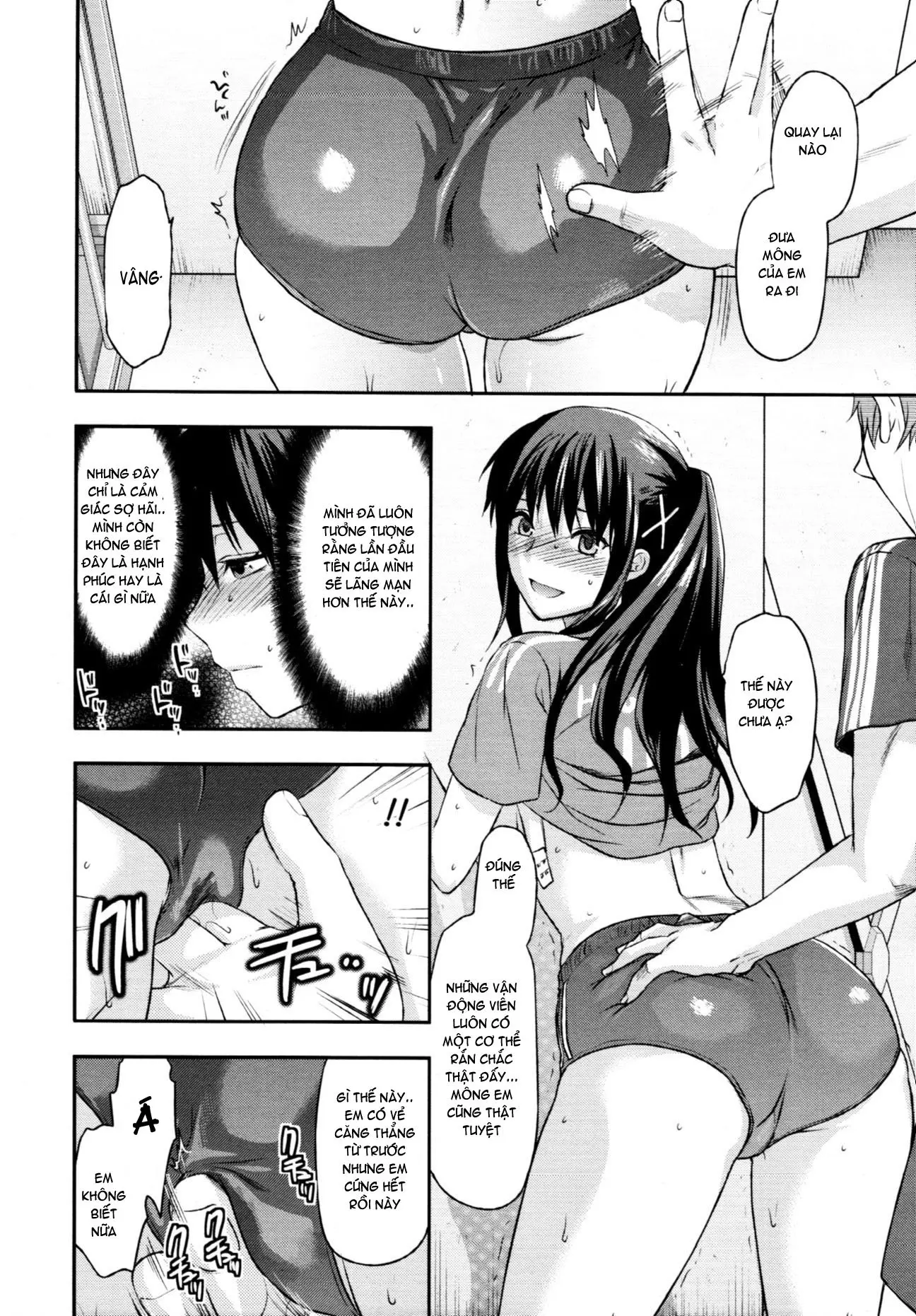Sister Control - Full trang 70