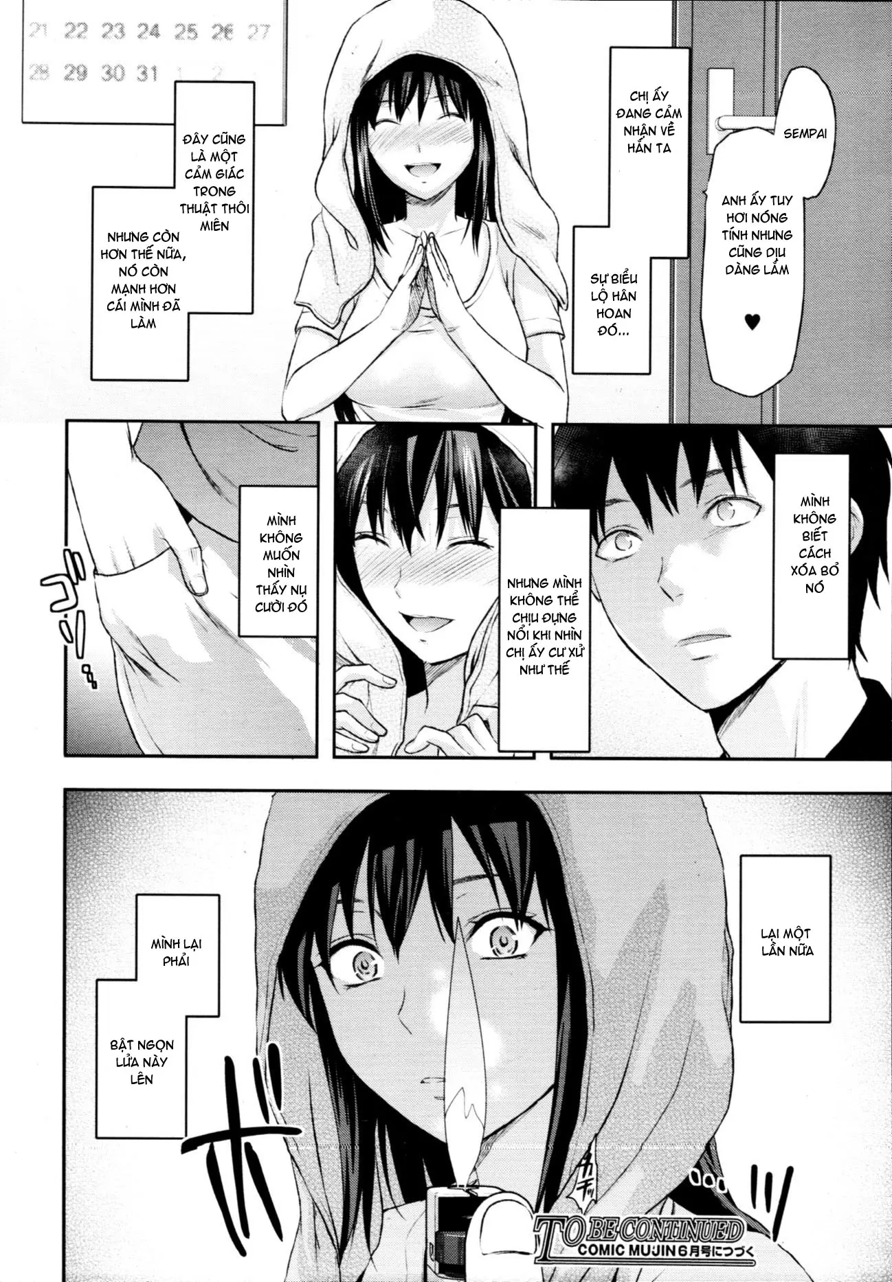 Sister Control - Full trang 82