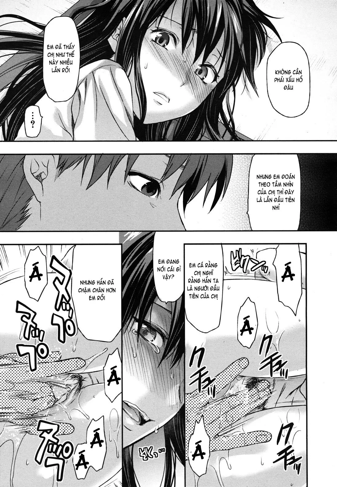 Sister Control - Full trang 87