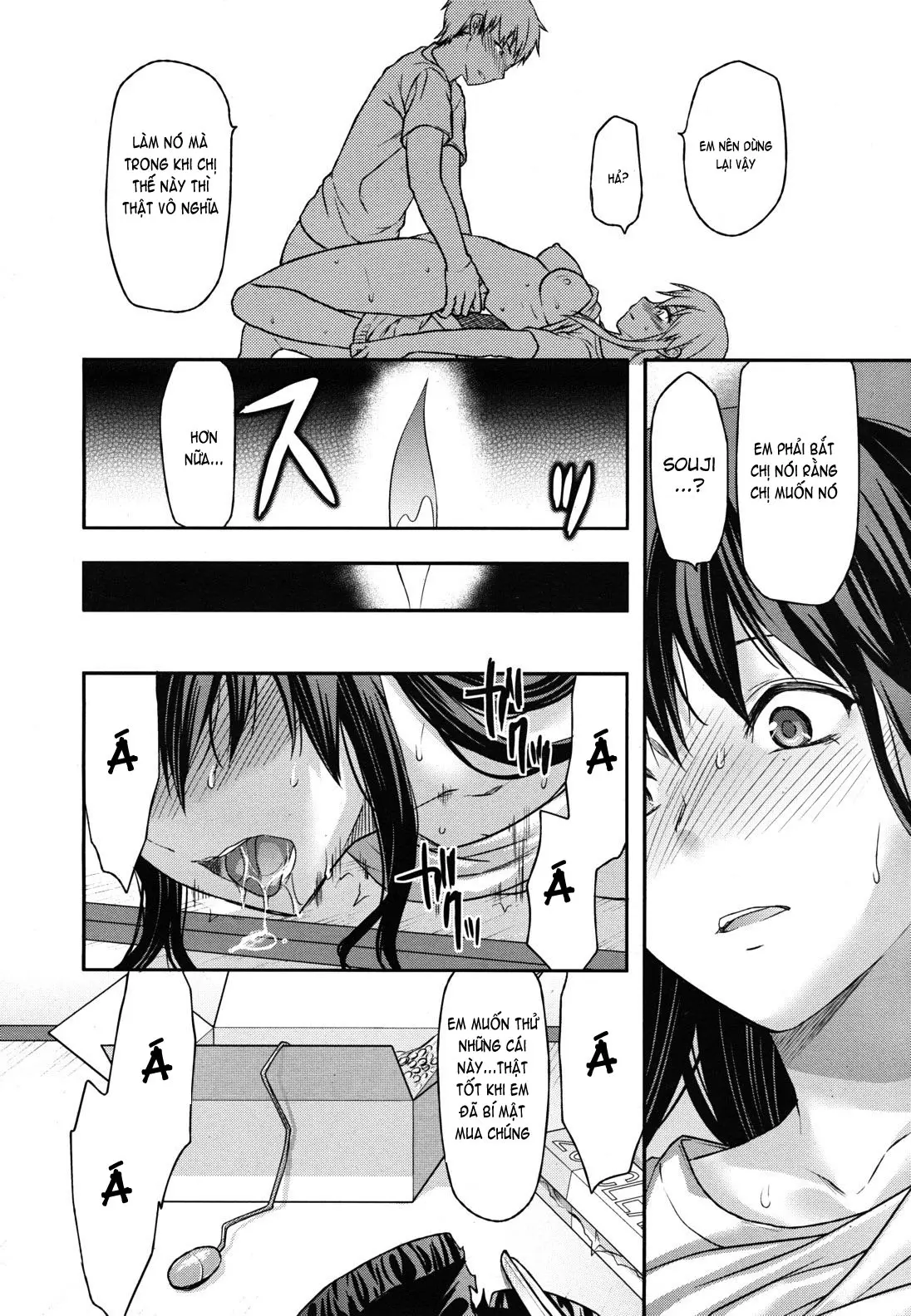 Sister Control - Full trang 92