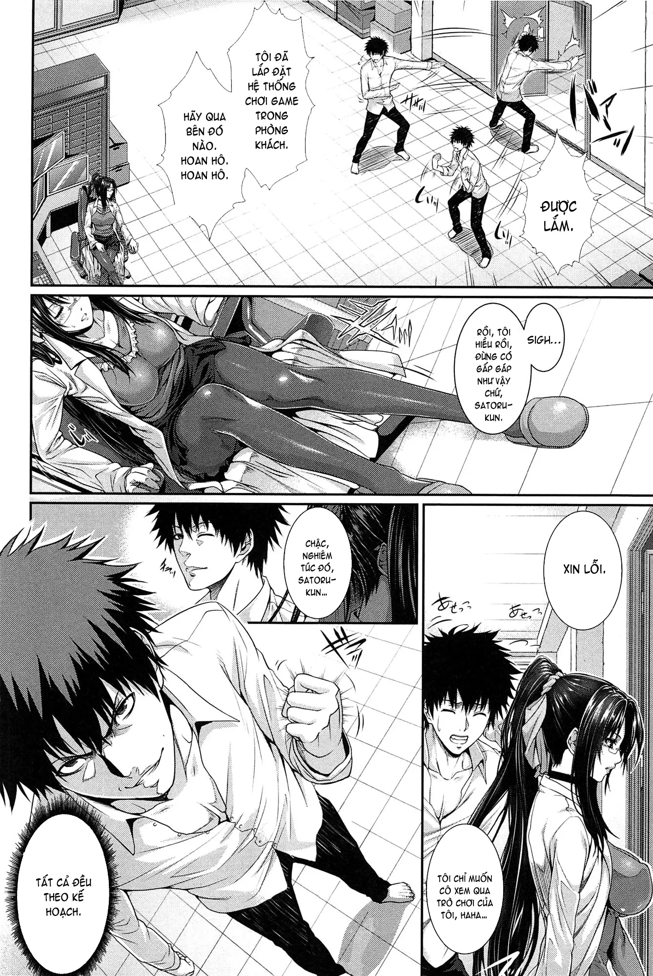 Boku wa Kanojo no Marmot! - I'm a guinea pig of her - Full trang 96
