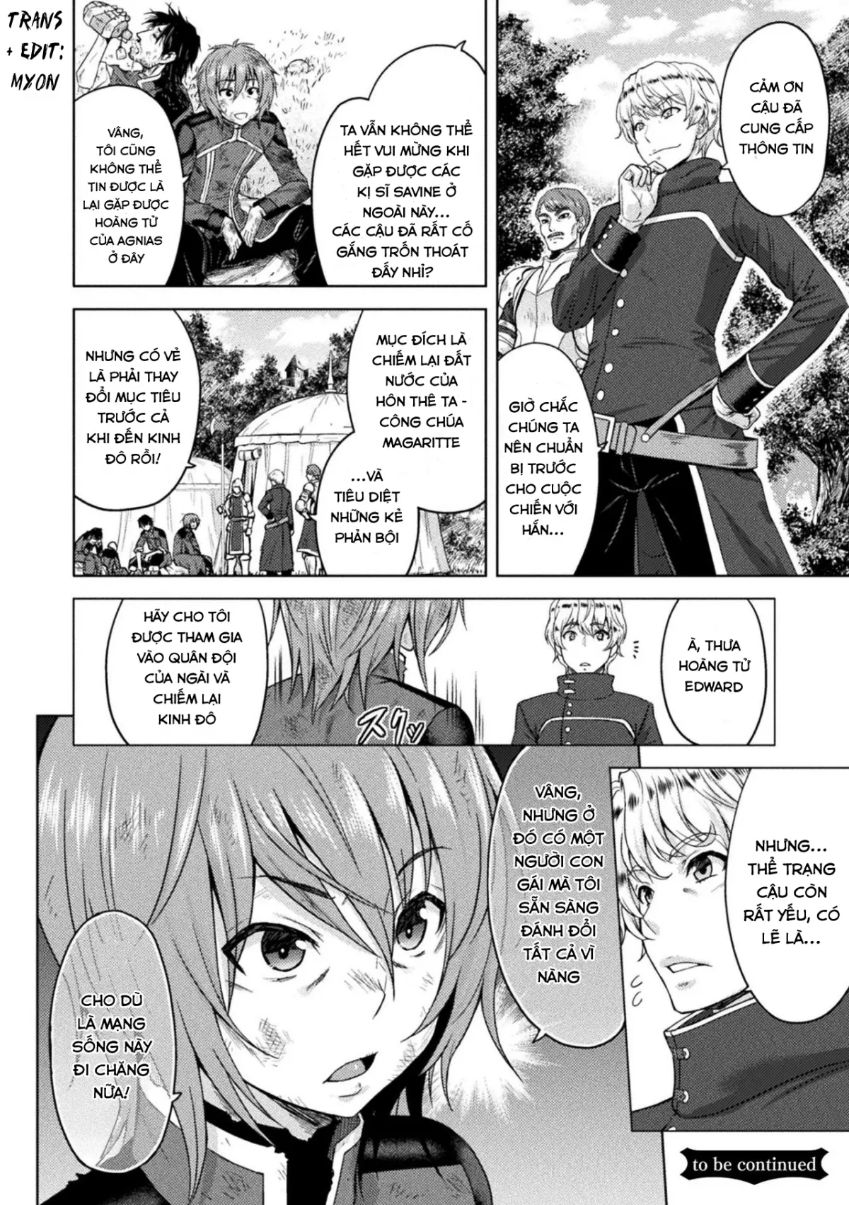 ERONA Orc no Inmon ni Okasareta Onna Kishi no Matsuro - Full trang 110