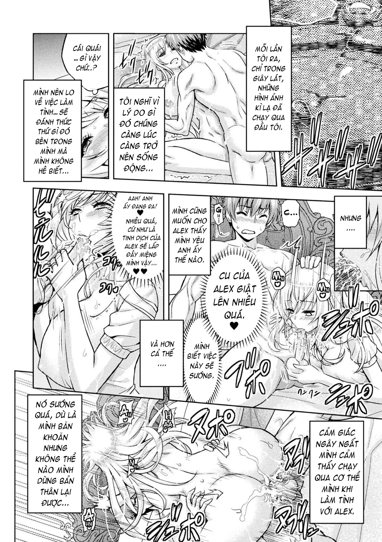 ERONA Orc no Inmon ni Okasareta Onna Kishi no Matsuro - Full trang 111