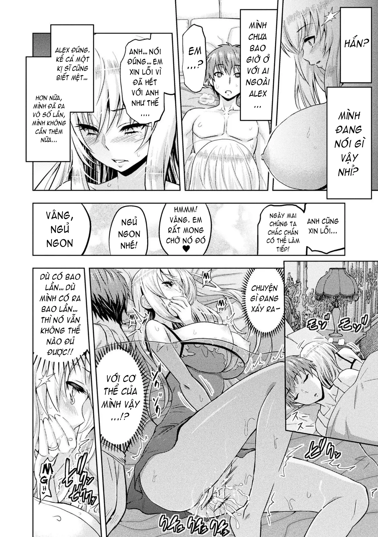ERONA Orc no Inmon ni Okasareta Onna Kishi no Matsuro - Full trang 115