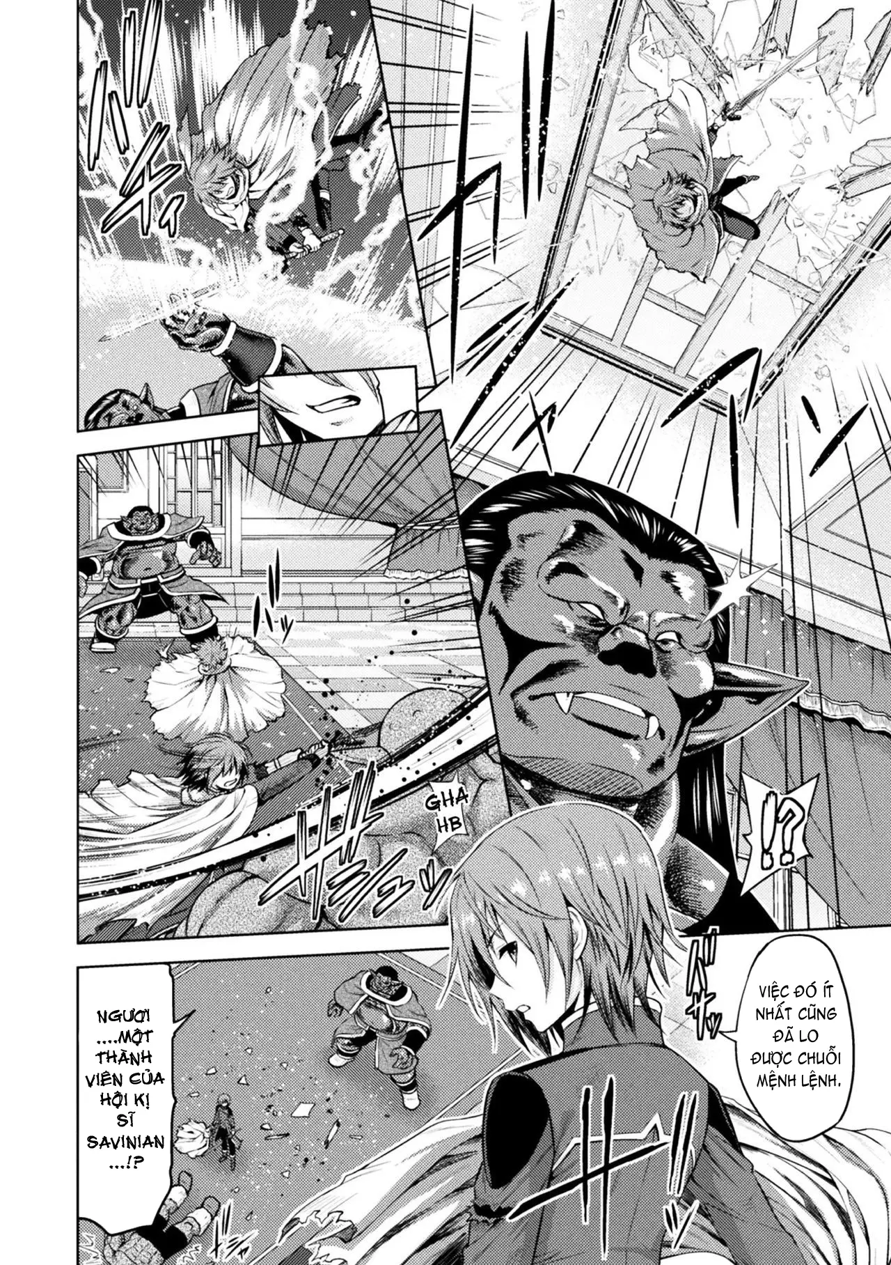 ERONA Orc no Inmon ni Okasareta Onna Kishi no Matsuro - Full trang 129