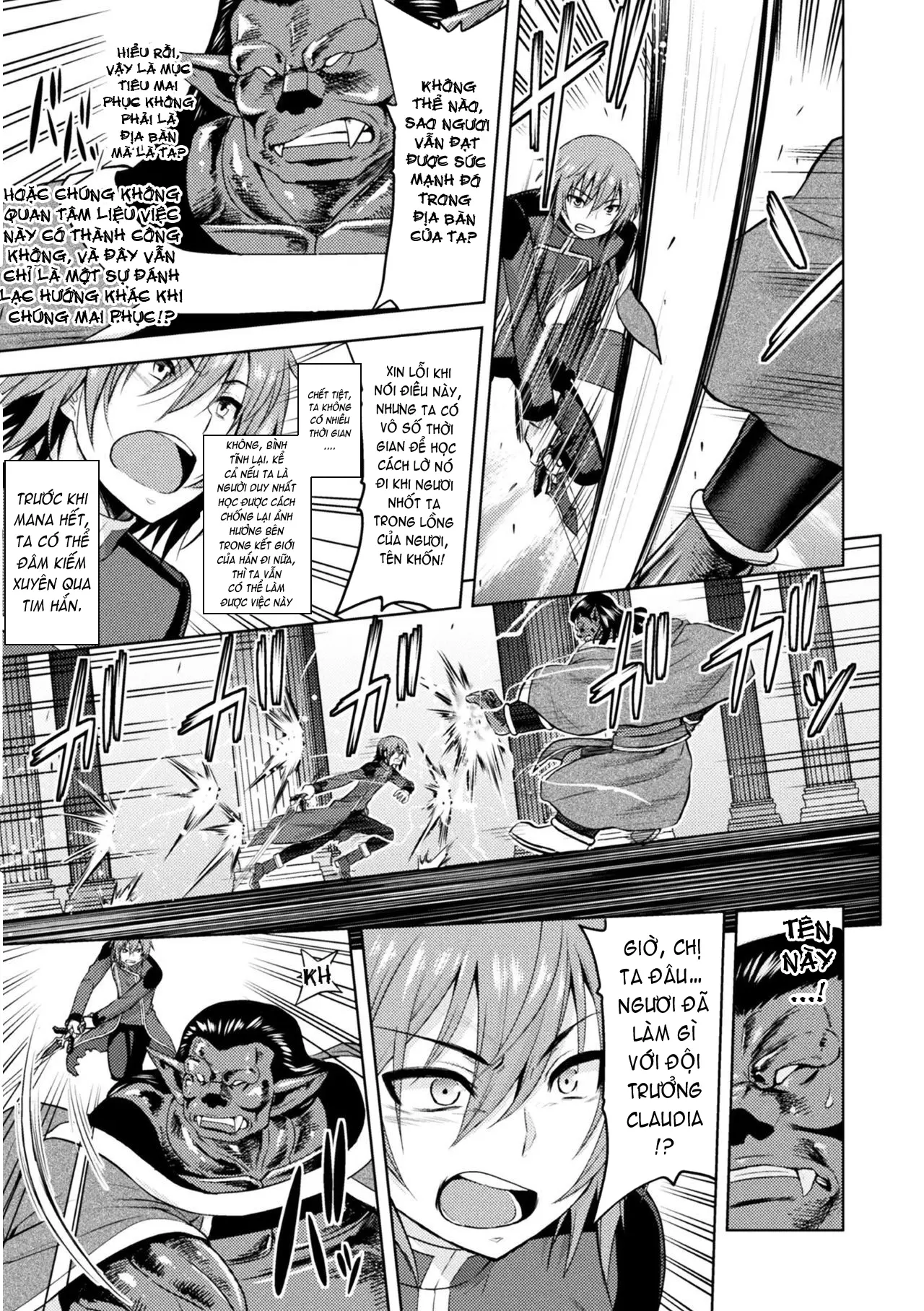 ERONA Orc no Inmon ni Okasareta Onna Kishi no Matsuro - Full trang 130