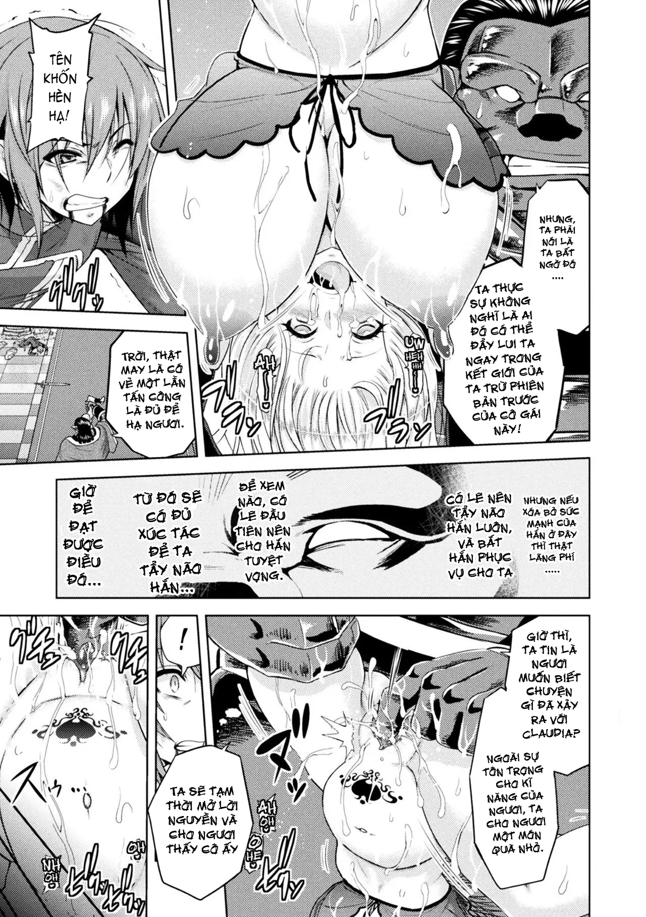 ERONA Orc no Inmon ni Okasareta Onna Kishi no Matsuro - Full trang 132