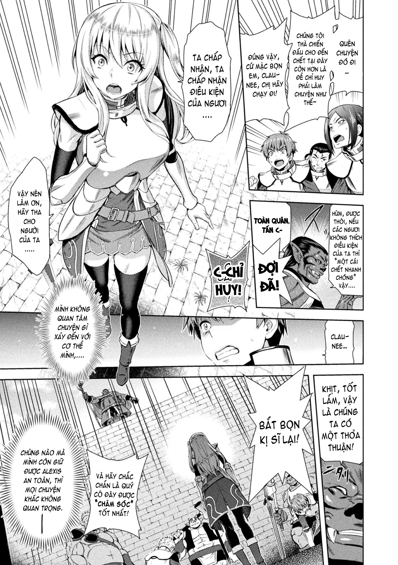 ERONA Orc no Inmon ni Okasareta Onna Kishi no Matsuro - Full trang 15