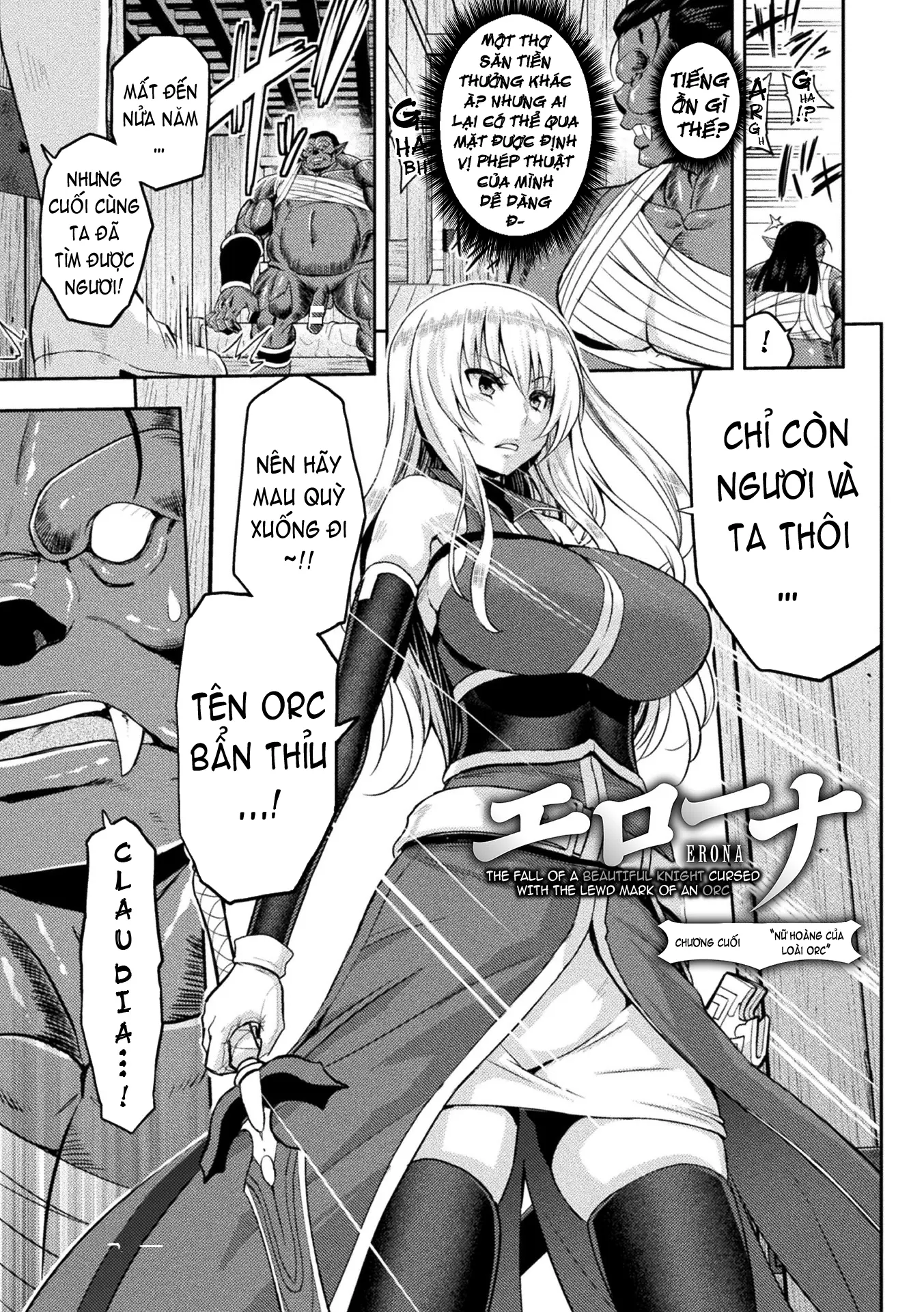 ERONA Orc no Inmon ni Okasareta Onna Kishi no Matsuro - Full trang 163