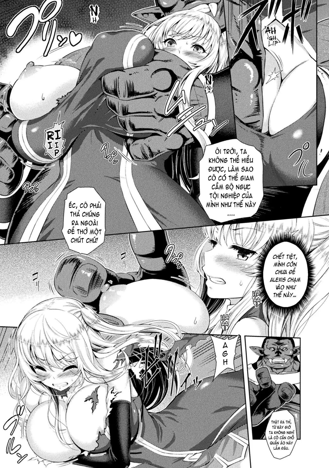ERONA Orc no Inmon ni Okasareta Onna Kishi no Matsuro - Full trang 17