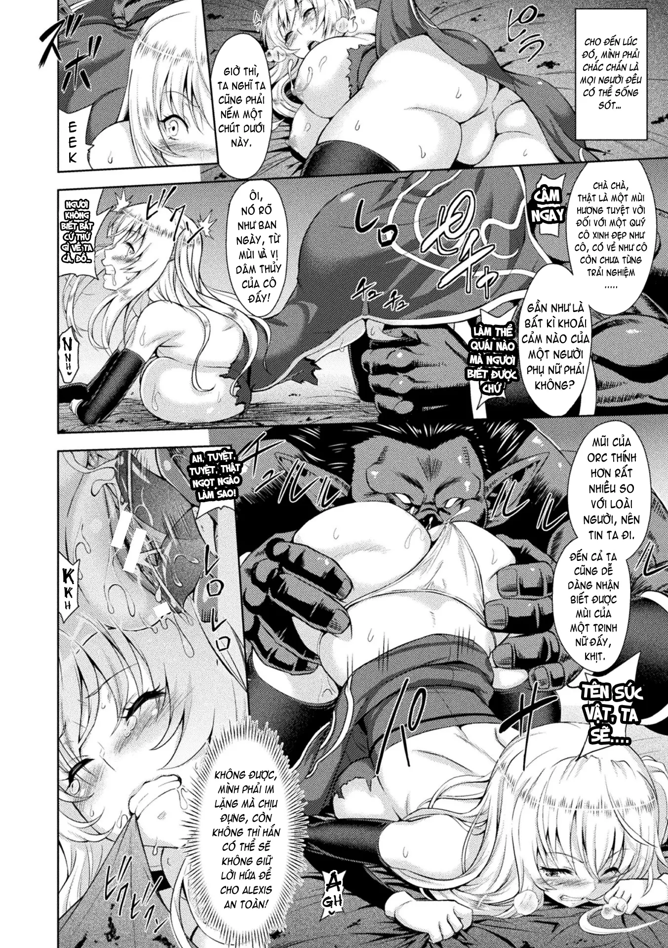 ERONA Orc no Inmon ni Okasareta Onna Kishi no Matsuro - Full trang 20