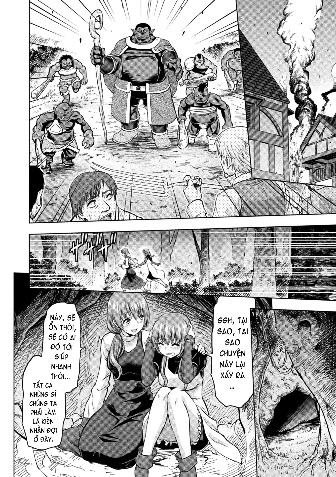 ERONA Orc no Inmon ni Okasareta Onna Kishi no Matsuro - Full trang 202