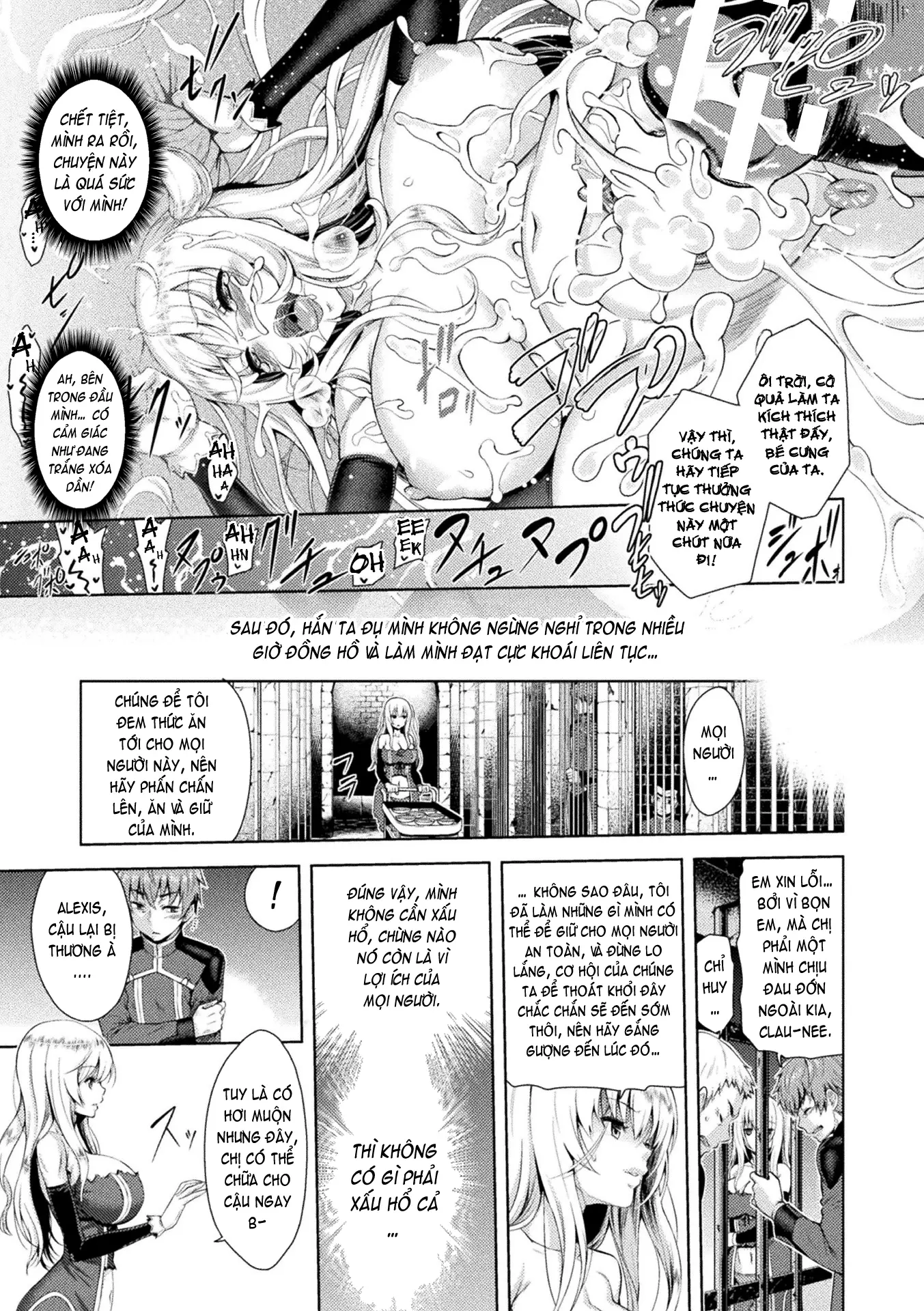 ERONA Orc no Inmon ni Okasareta Onna Kishi no Matsuro - Full trang 29