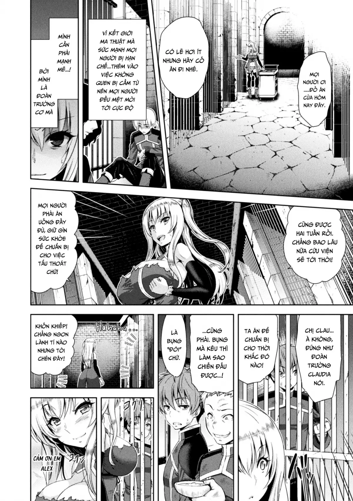 ERONA Orc no Inmon ni Okasareta Onna Kishi no Matsuro - Full trang 41