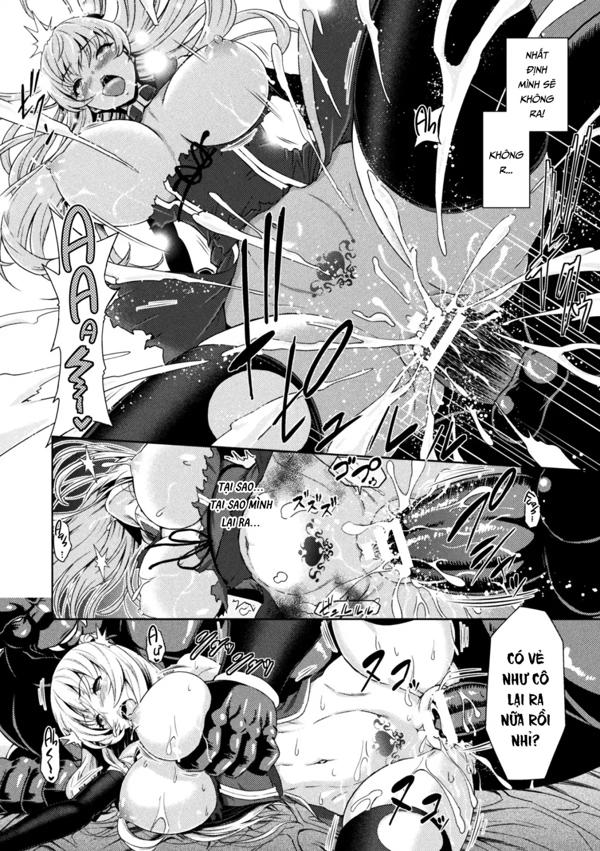 ERONA Orc no Inmon ni Okasareta Onna Kishi no Matsuro - Full trang 43
