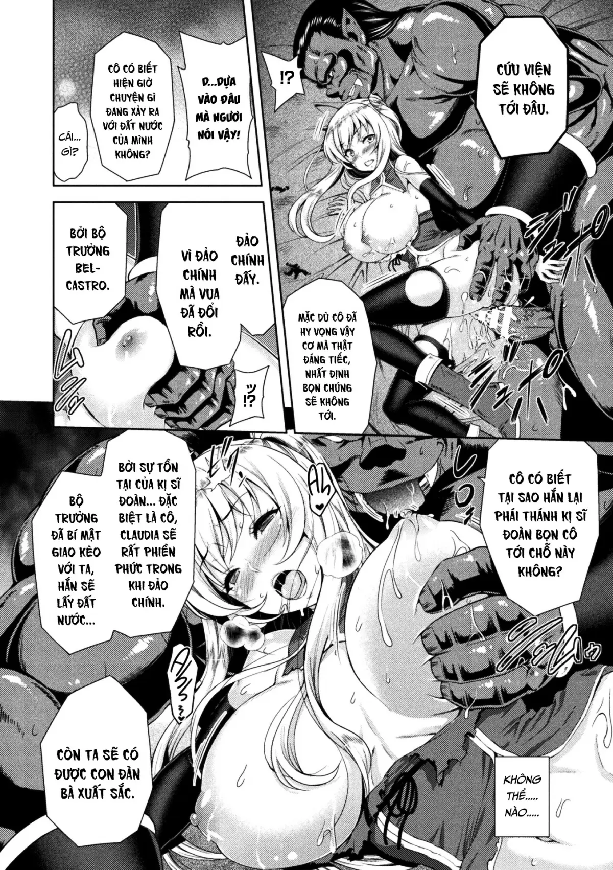 ERONA Orc no Inmon ni Okasareta Onna Kishi no Matsuro - Full trang 45