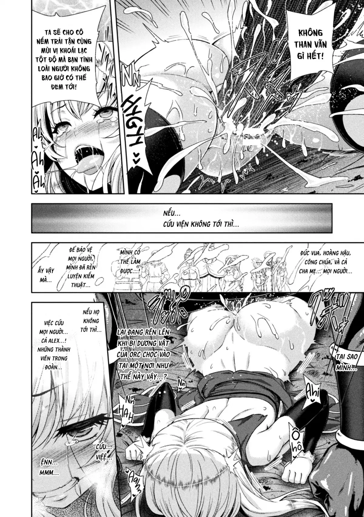 ERONA Orc no Inmon ni Okasareta Onna Kishi no Matsuro - Full trang 47