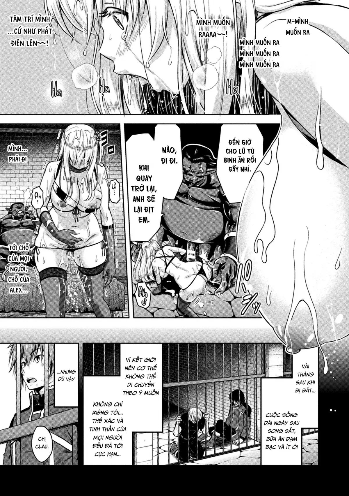 ERONA Orc no Inmon ni Okasareta Onna Kishi no Matsuro - Full trang 63
