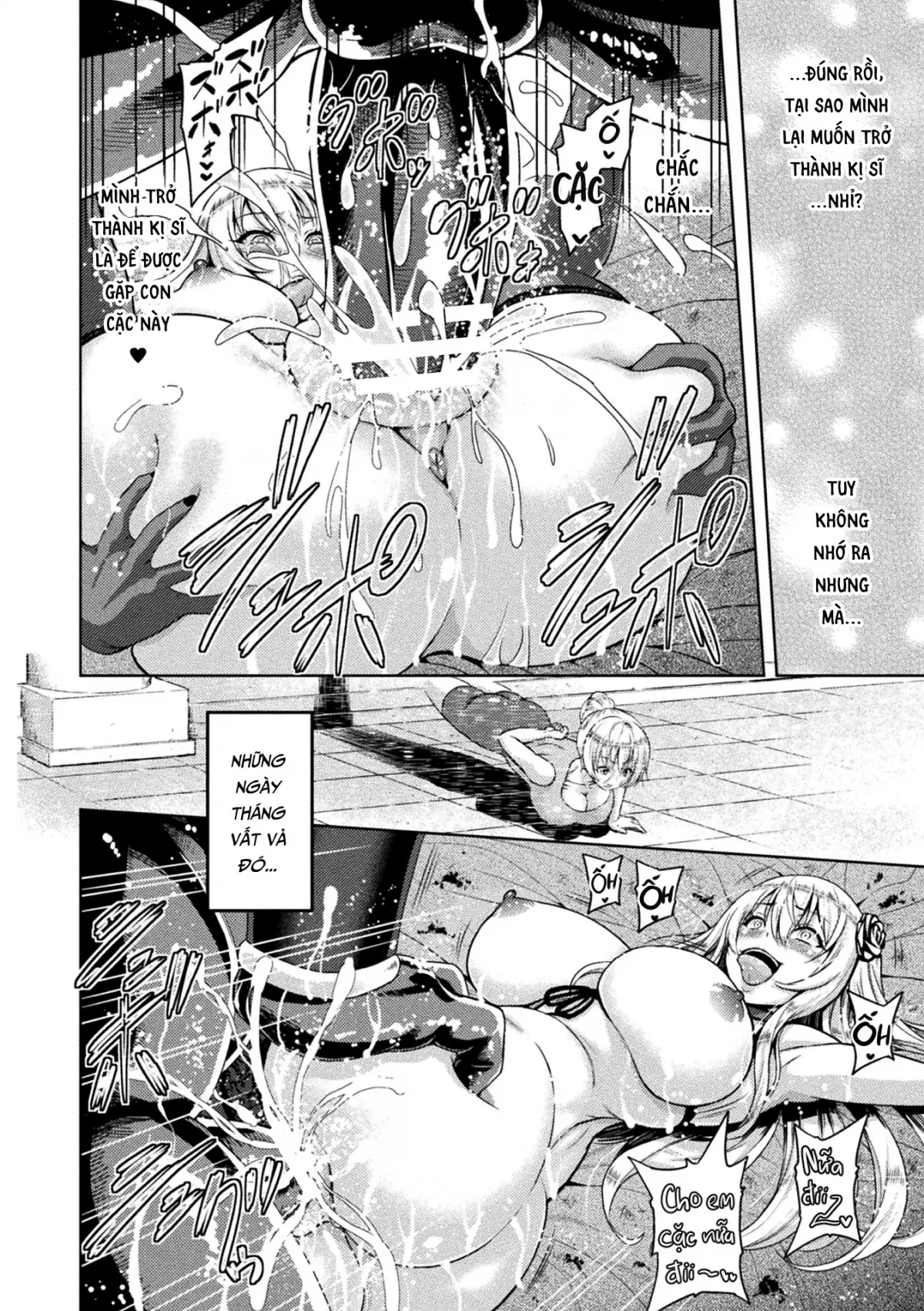 ERONA Orc no Inmon ni Okasareta Onna Kishi no Matsuro - Full trang 76