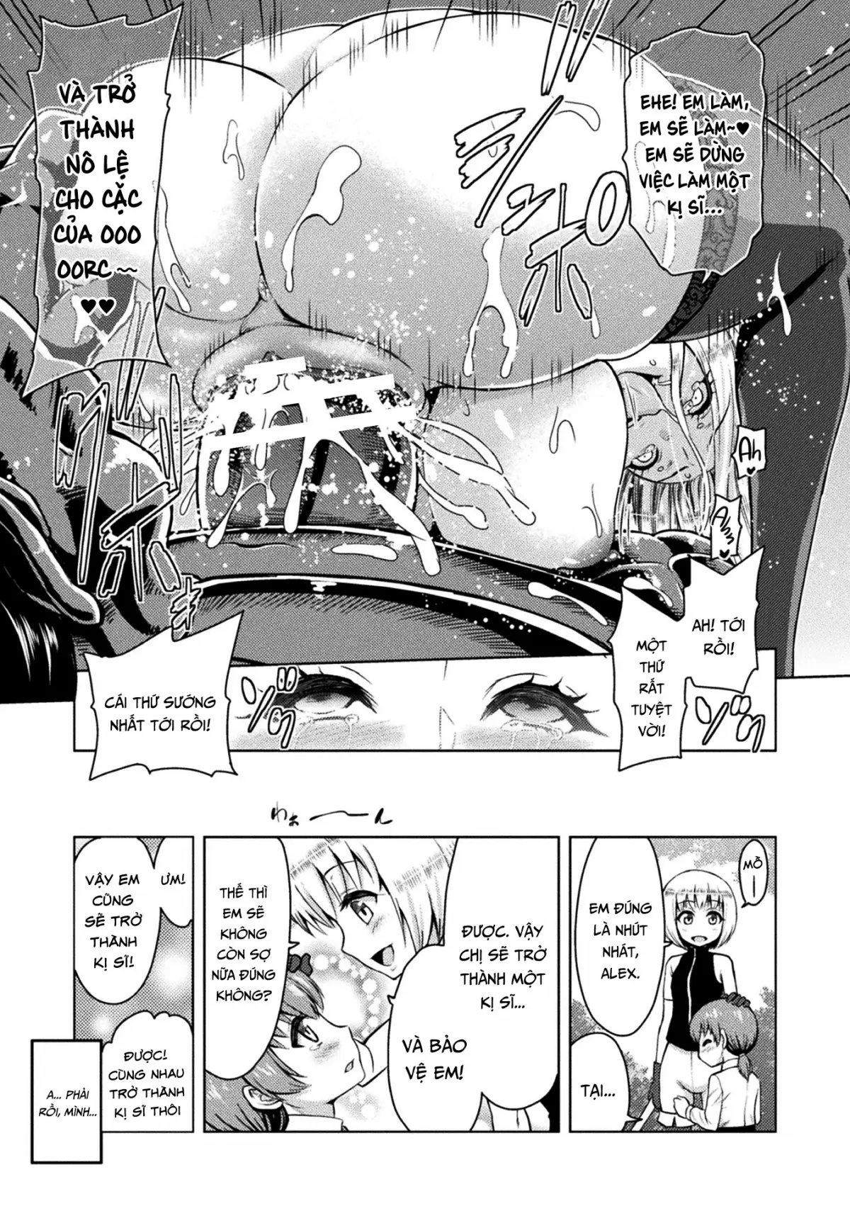 ERONA Orc no Inmon ni Okasareta Onna Kishi no Matsuro - Full trang 79