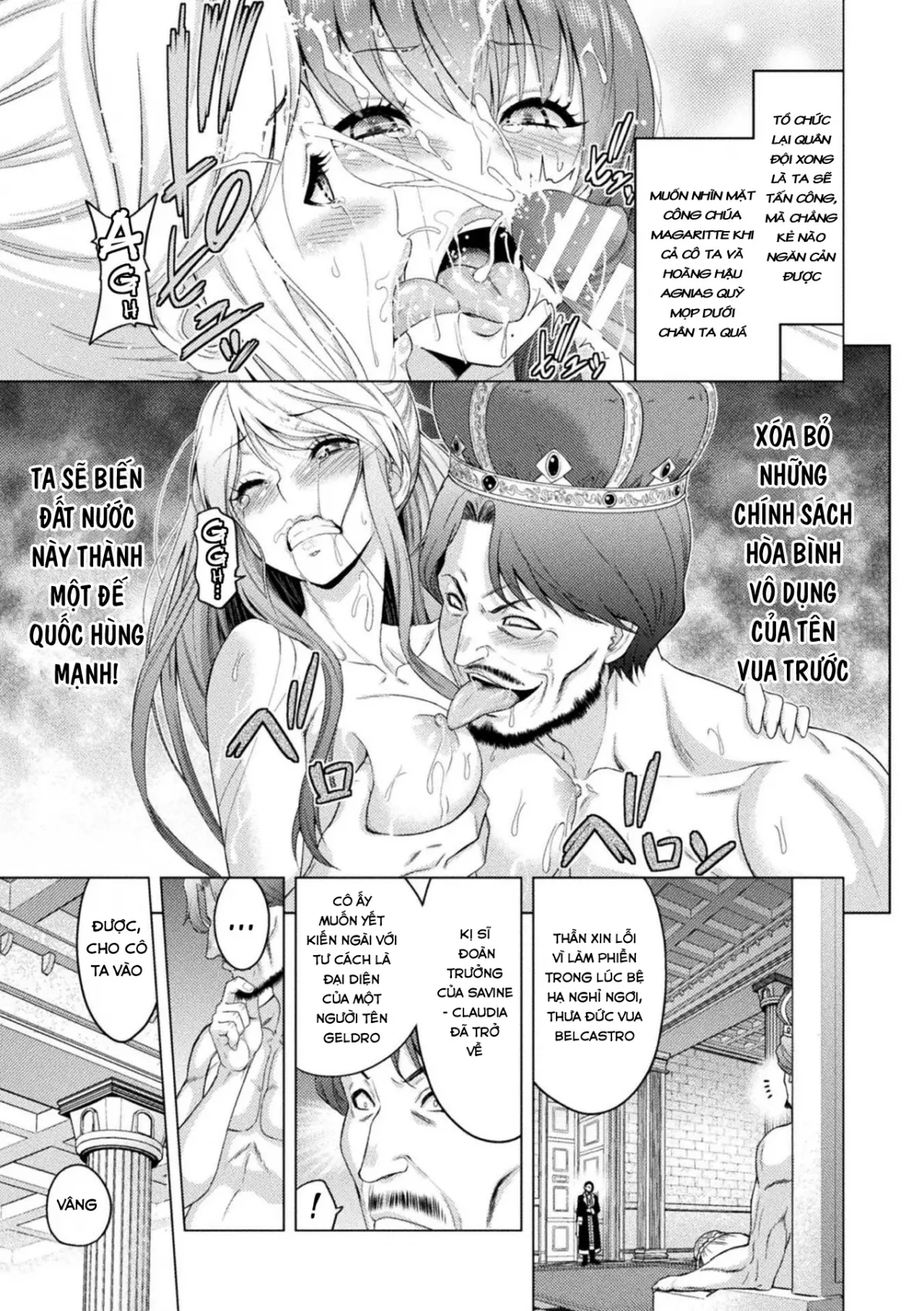ERONA Orc no Inmon ni Okasareta Onna Kishi no Matsuro - Full trang 87