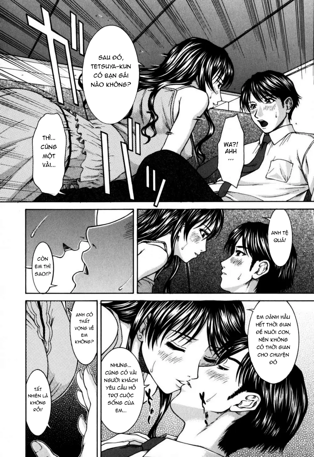 Incest - Full trang 131
