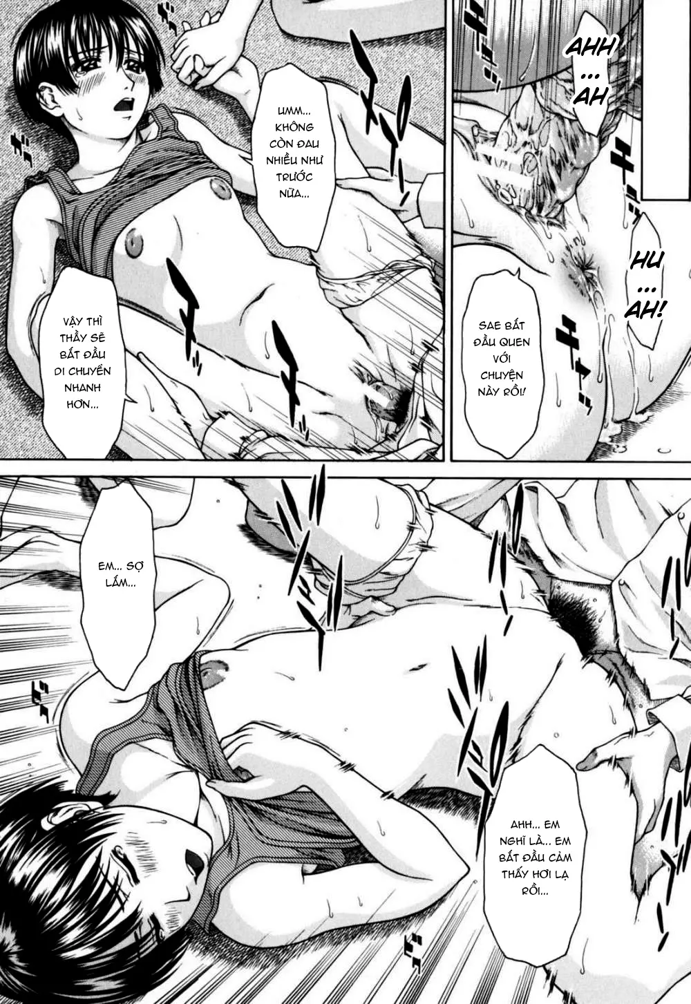Incest - Full trang 143